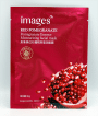 Маска тканевая для лица IMAGES увлажняющая Pomegranate, 30г
