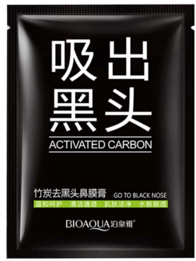 Маска-плёнка BIOAQUA для удаления чёрных точек с носа 6 г