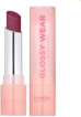 Помада для губ увлажняющая PARISA Lipstick Glow Wear Spicy nude 605 