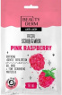 Маска-скраб для обличчя Beauty Derm pink raspberry 10 мл