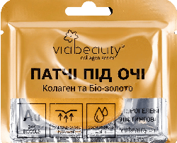 Патчі під очі VIABEAUTY гідрогелеві ліфтингові з колагеном та біо-золотом 11 г