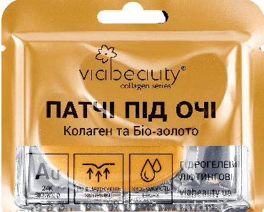 Патчи под глаза VIABEAUTY гидрогелевые лифтинговые с коллагеном и био-золотом 11 г