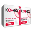 Прокладки Kotex Extra Soft Normal, 20 шт фото 1