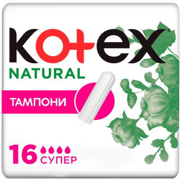 Тампони Kotex Natural супер, 16 шт