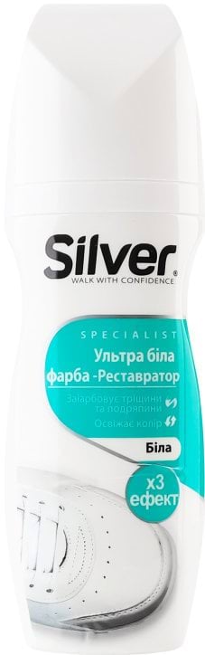 Фарба-реставратор Silver ультра білий 75 мл