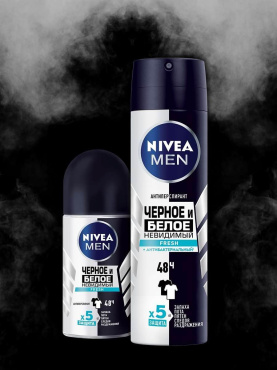 Дезодорант Nivea Men 150 мл Чорне і Біле Невидимий Fresh спрей-антиперспірант антибактеріальний ефект фото 3