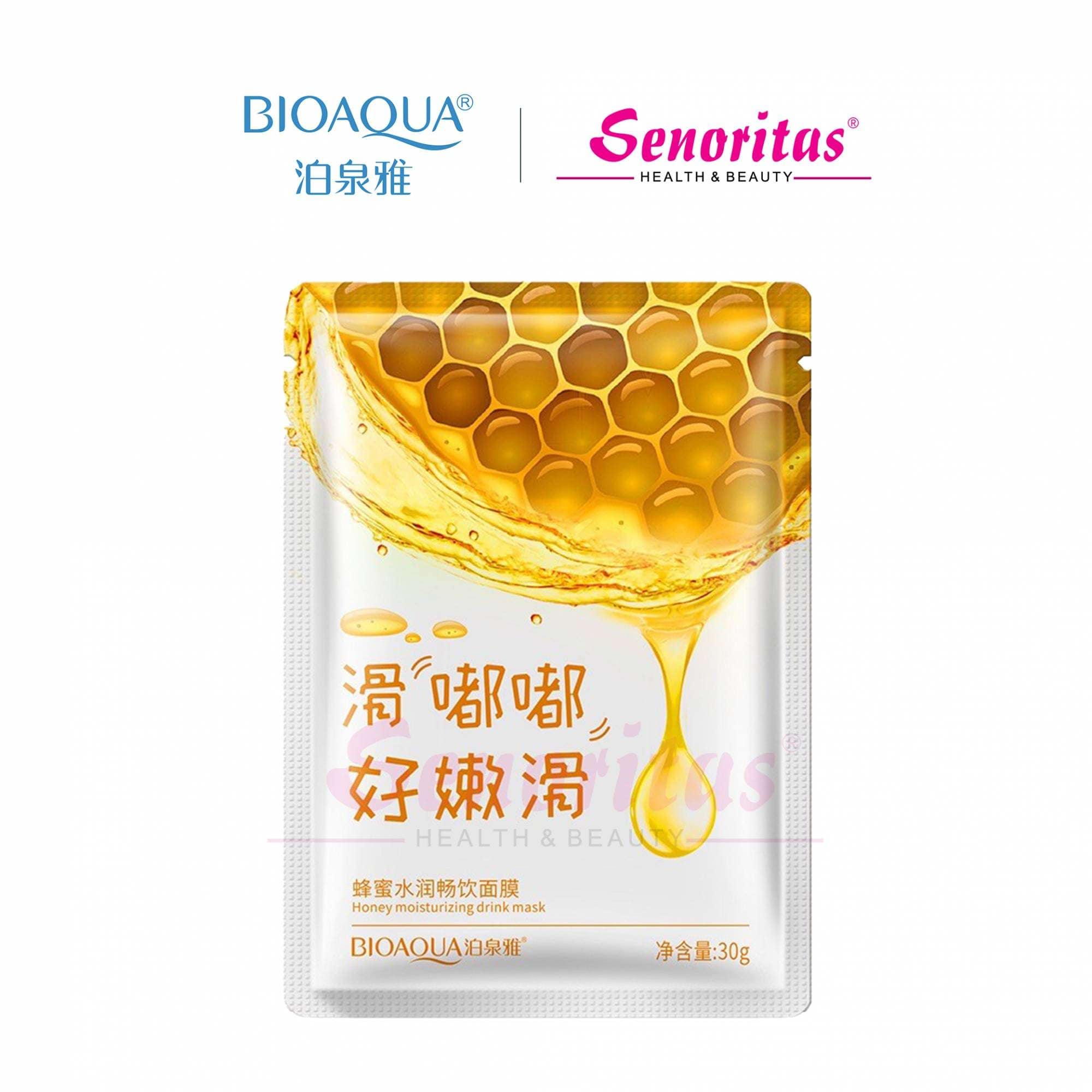 Тканевая маска BIOAQUA увлажняющая и питательная с медом, 30 г