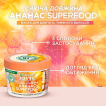 Маска Fructis Superfood Ананас для довгого тьмяного волосся, 390 мл фото 2