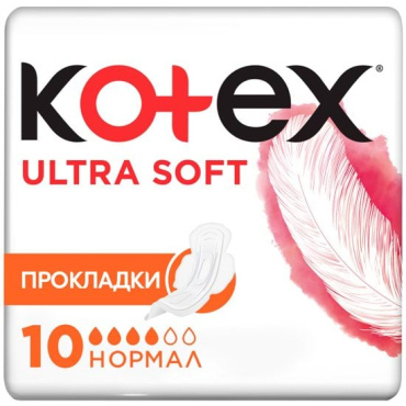 Гигиенические прокладки Кotex Ultra Soft Normal 10 шт