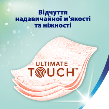 Туалетная бумага Zewa Deluxe 