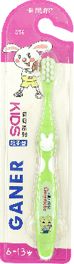 Щетка зубная детская GANER Kids Smiles(S59), 1 шт