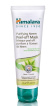Маска-пленка для лица Himalaya Herbals для проблемной кожи с Немом, 75мл