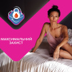 Libresse Maxi гигиенические прокладки ночные 16 шт фото 4