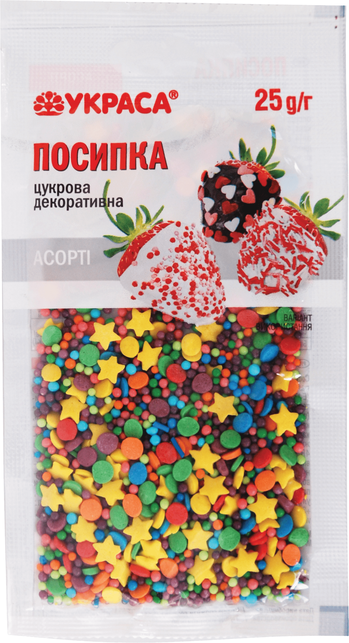 pict_185322.png