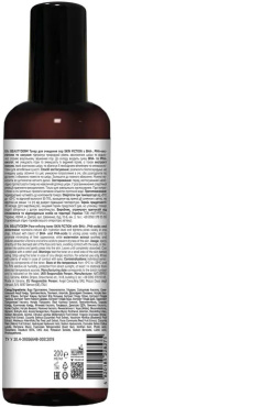 Тонер для обличчя Beauty Derm Skin Fiction з BHA-, PHA-кислотами та кавуном 200 мл фото 1