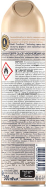 Освіжувач повітря Glade Індонезійський сандал 300 мл фото 1