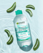 Мицелярная гиалуроновая вода для очищения кожи Garnier Skin Naturals Алоэ, 400 мл фото 8