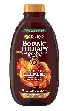 Шампунь Garnier Botanic Therapy Імбирне Відновлення, відновлювальний шампунь для виснаженного та навіть тонкого волосся, 400 мл