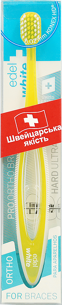Edel white зубная щетка ортодонтическая Pro Ortho мягкая, 1шт