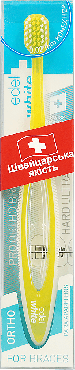 Edel white зубна щітка ортодонтична Pro Ortho м’яка, 1шт
