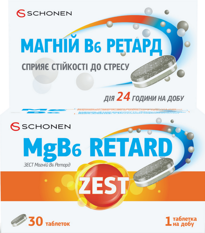 Zest Mg B6 Ретард тришарові 30 таблеток