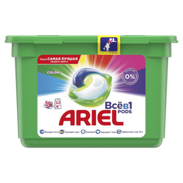 Капсули для прання Ariel Pods Усі-в-1 Color, 15 шт