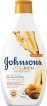 Лосьон для тела Johnson&Johnson Vita-Rich Питательный с маслами Миндаля и Ши, 250 мл