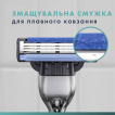 Станок для бритья мужской (Бритва) Gillette Mach3 Charcoal с 2 сменными картриджами,1 шт фото 3