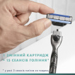 Станок для бритья мужской (Бритва) Gillette Mach3 Charcoal с 2 сменными картриджами,1 шт фото 7