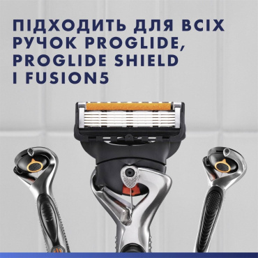Змінні картриджі для гоління (леза) чоловічі Gillette Fusion ProGlide, 2 шт фото 5