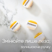 Змінні картриджі для гоління жіночі Venus ComfortGlide Olay з кокосом, 4 шт фото 5