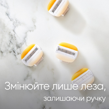 Змінні картриджі для гоління жіночі Venus ComfortGlide Olay з кокосом, 4 шт фото 5