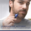 Бритва-стайлер Gillette Fusion 5 ProGlide Styler (1 змінна касета ProGlide Power + 3 насадки для моделювання бороди / вусів) фото 2