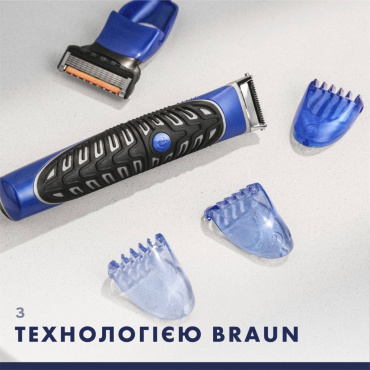 Бритва-стайлер Gillette Fusion 5 ProGlide Styler (1 змінна касета ProGlide Power + 3 насадки для моделювання бороди / вусів) фото 3
