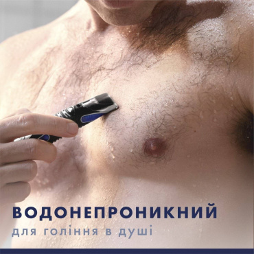 Бритва-стайлер Gillette Fusion 5 ProGlide Styler (1 змінна касета ProGlide Power + 3 насадки для моделювання бороди / вусів) фото 4