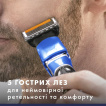 Бритва-стайлер Gillette Fusion 5 ProGlide Styler (1 змінна касета ProGlide Power + 3 насадки для моделювання бороди / вусів) фото 6