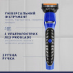 Бритва-стайлер Gillette Fusion 5 ProGlide Styler (1 змінна касета ProGlide Power + 3 насадки для моделювання бороди / вусів) фото 7