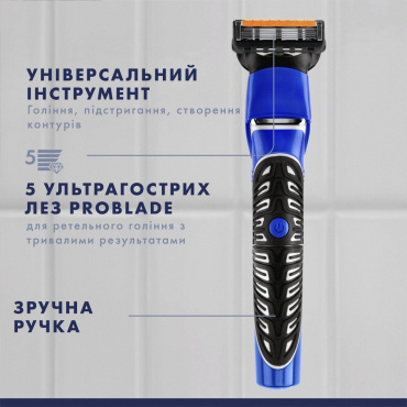 Бритва-стайлер Gillette Fusion 5 ProGlide Styler (1 змінна касета ProGlide Power + 3 насадки для моделювання бороди / вусів) фото 7