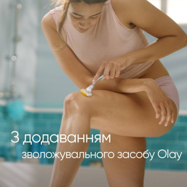 Станок для гоління жіночий Venus ComfortGlide Olay з кокосом з 1 змінним картриджем фото 4