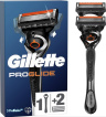 Станок для гоління чоловічий (бритва) Gillette Fusion5 ProGlide Flexball з 2 змінними картриджами, 1 шт