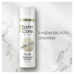Гель для бритья Satin Care Vanilla Cashmere для сухой кожи, 200 мл. фото 5
