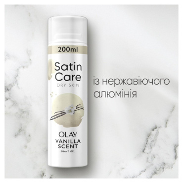 Гель для бритья Satin Care Vanilla Cashmere для сухой кожи, 200 мл. фото 5