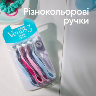 Бритви одноразові Venus 3, 6 шт фото 5