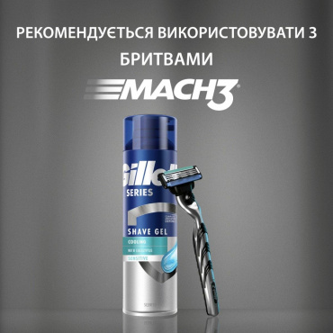 Гель для гоління Gillette Series Охолоджувальний з евкаліптом 200 мл фото 6
