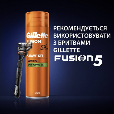 Гель для гоління Gillette Fusion для чутливої ​​шкіри 75 мл фото 7