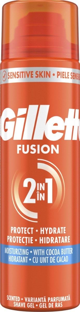 Гель для гоління Gillette Fusion зволожувальний, 200 мл