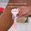 Станок для бритья женский Venus Comfortglide Spa Breeze с 4 сменными картриджами фото 2