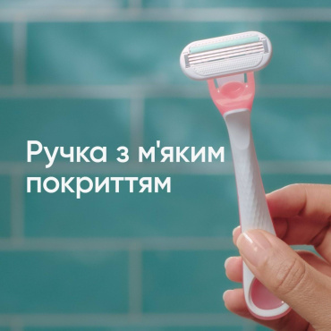 Одноразові станки для гоління жіночі Venus Smooth Sensitive, 3 шт фото 2
