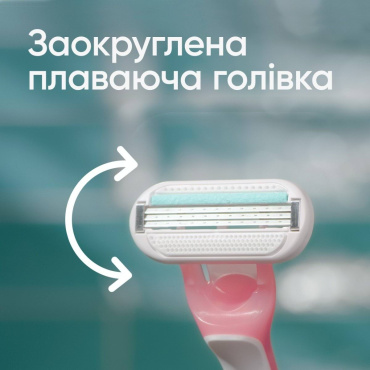 Одноразові станки для гоління жіночі Venus Smooth Sensitive, 3 шт фото 3
