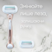 Станок для бритья женский Venus Extra Smooth Sensitive RoseGold с 1 сменным картриджем фото 6